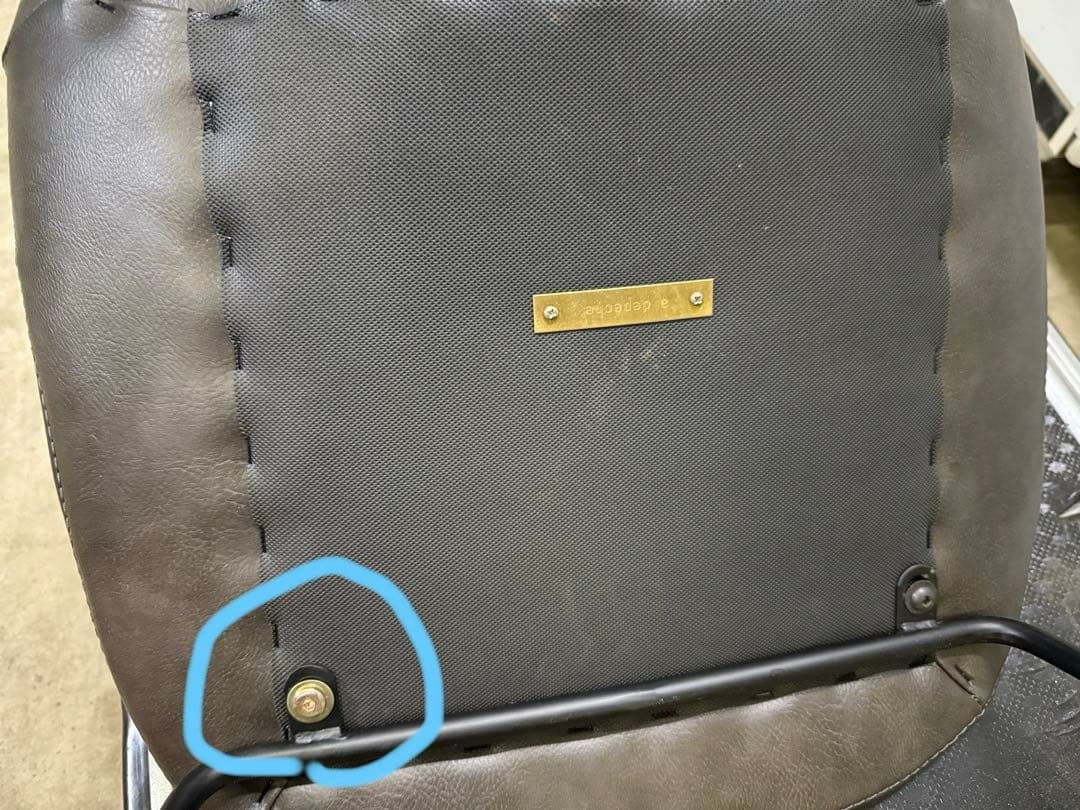 a.depeche PUNISH chair 2脚セット　訳あり