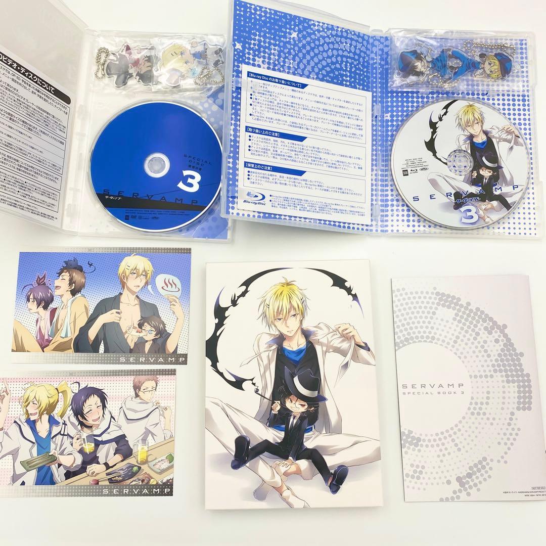 【匿名配送】サーヴァンプ アニメイト限定版全巻 BluRay＆イベント DVD