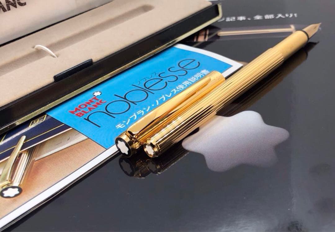 モンブラン　万年筆　★金運を呼ぶ総金張り価値の高い逸品！★ノブレスNo1147
