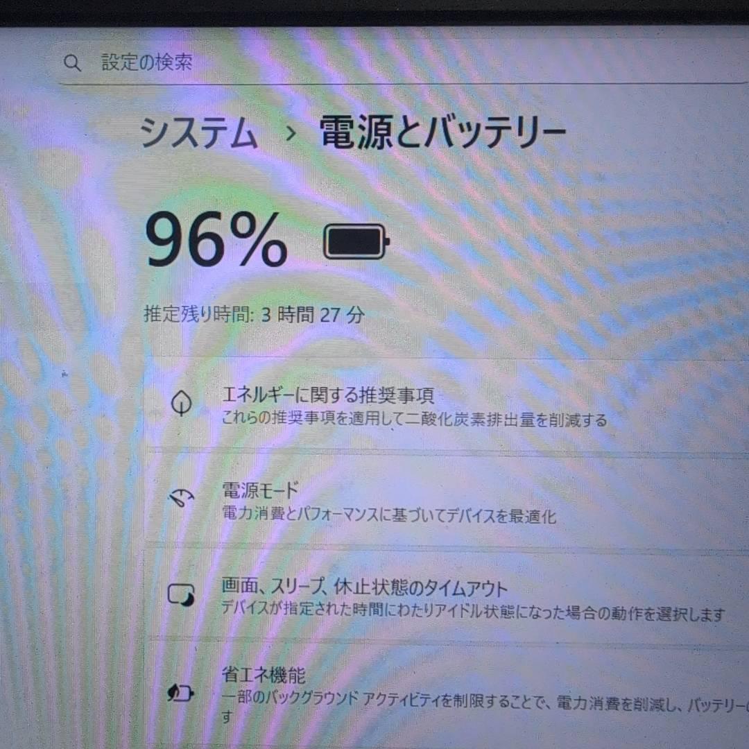 即戦力♬ 10世代 i5 軽量コンパクト NEC メモリ8GB SSD128G