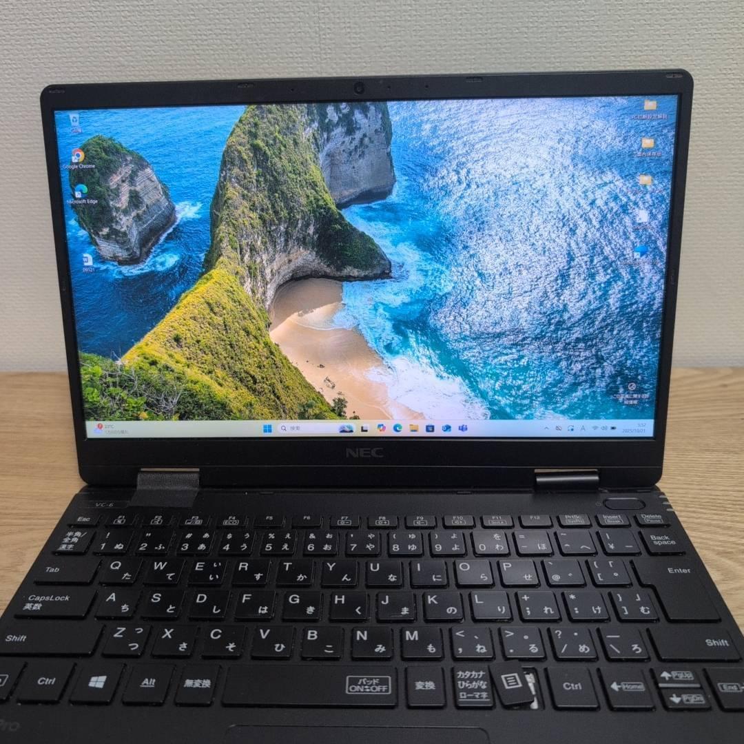 即戦力♬ 10世代 i5 軽量コンパクト NEC メモリ8GB SSD128G