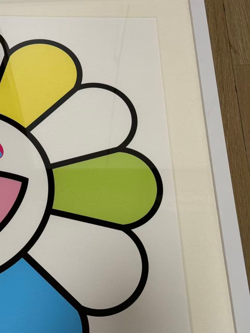 村上隆 版画 にっこりな毎日をお花さんと！ ED100