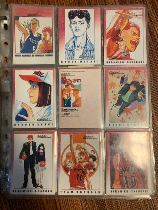 スラムダンク　カード