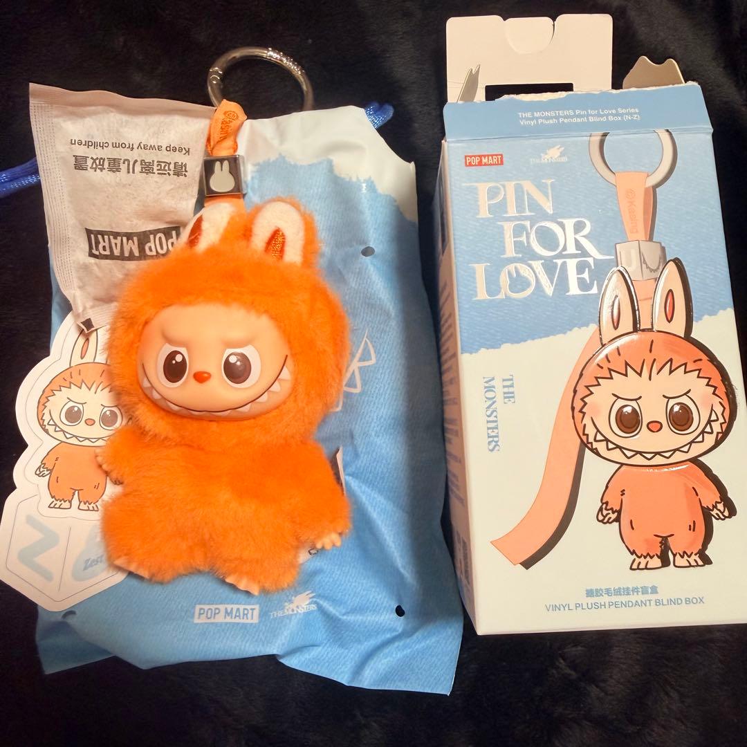 イニシャルラブブ 後半Oの代わりに前半H まとめ売り14個