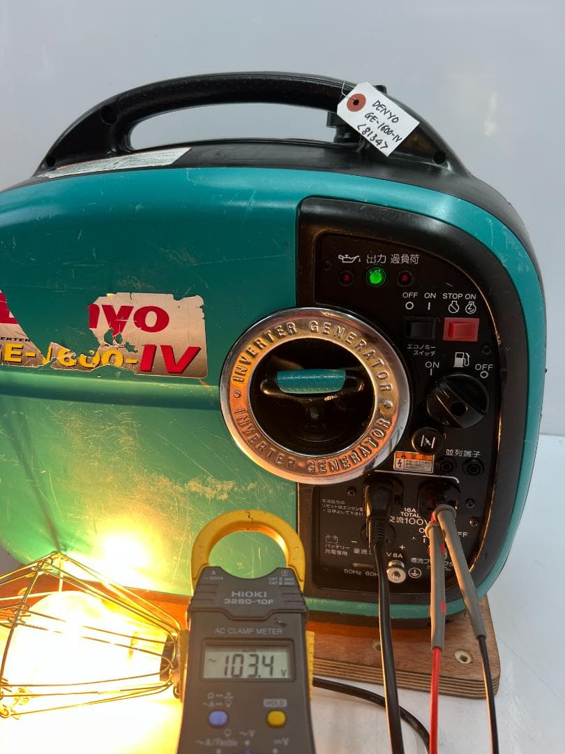 デンヨー インバーター発電機 GE-1600-IV 【動作良好・保証付】8134