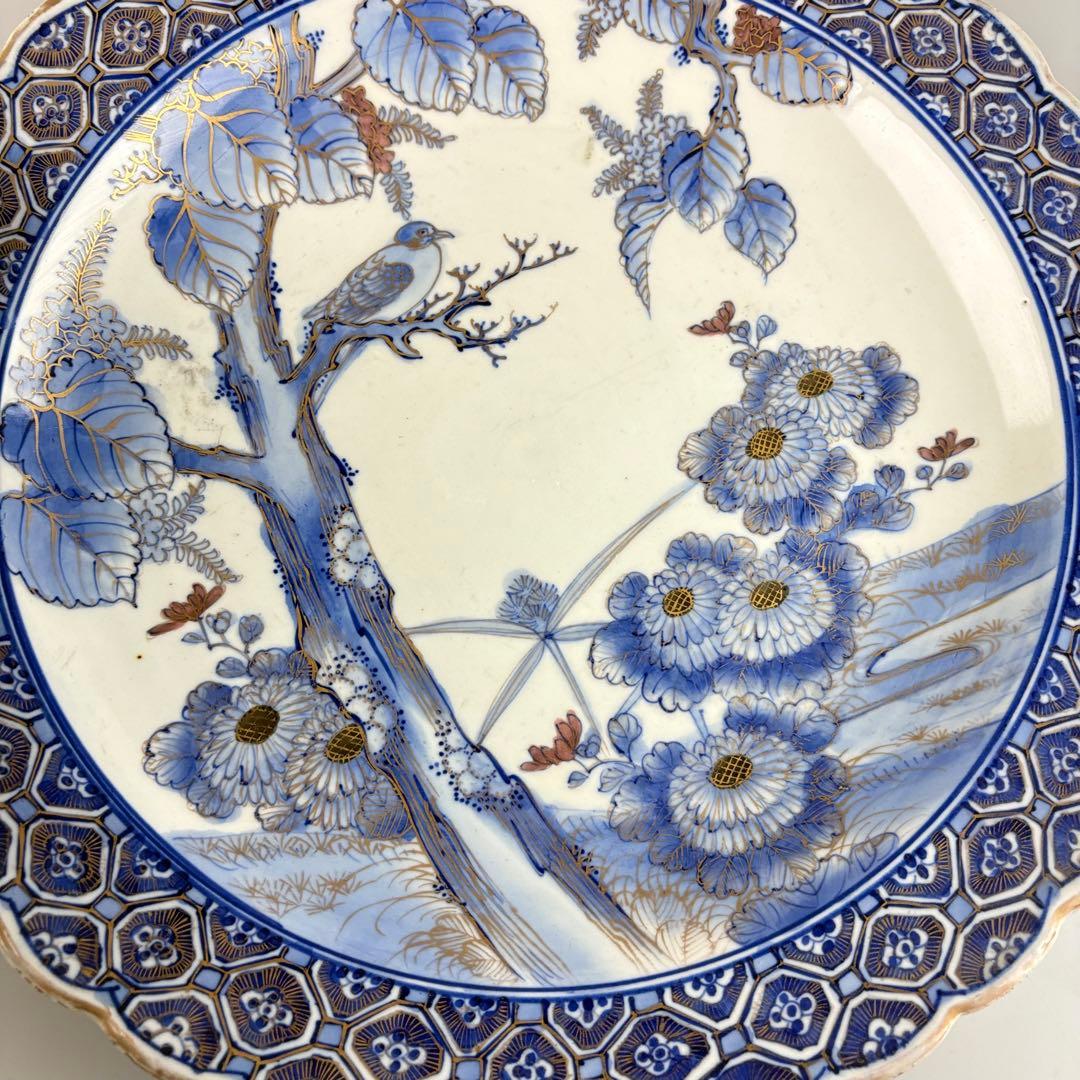 古伊万里 染付 丸皿 時代 皿 飾皿 大皿 絵皿 アンティーク