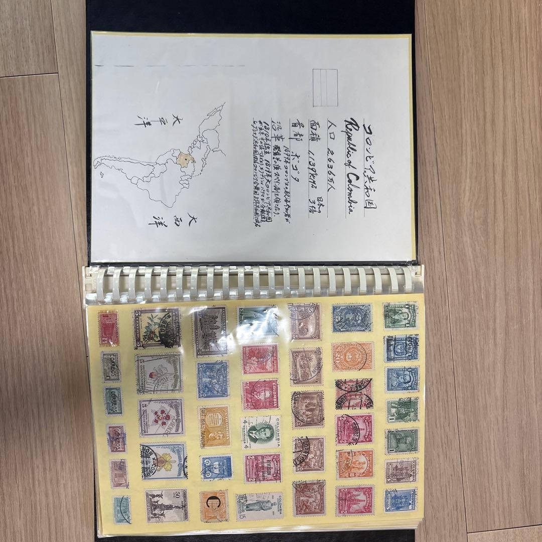 切手コレクション