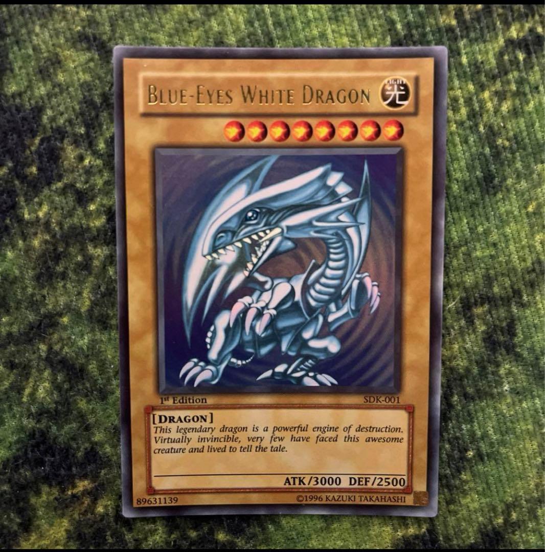 【美品】青眼の白龍　旧アジア　ブルーアイズホワイトドラゴン　1st