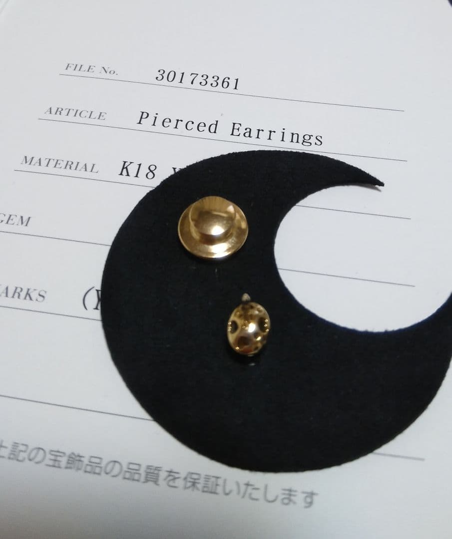 極 美品 パスクワーレブルーニ K18 エナメル ブローチ ポンテヴェキオ