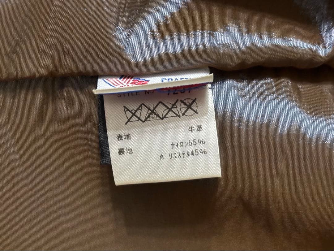 schott シングルレザーライダースジャケット