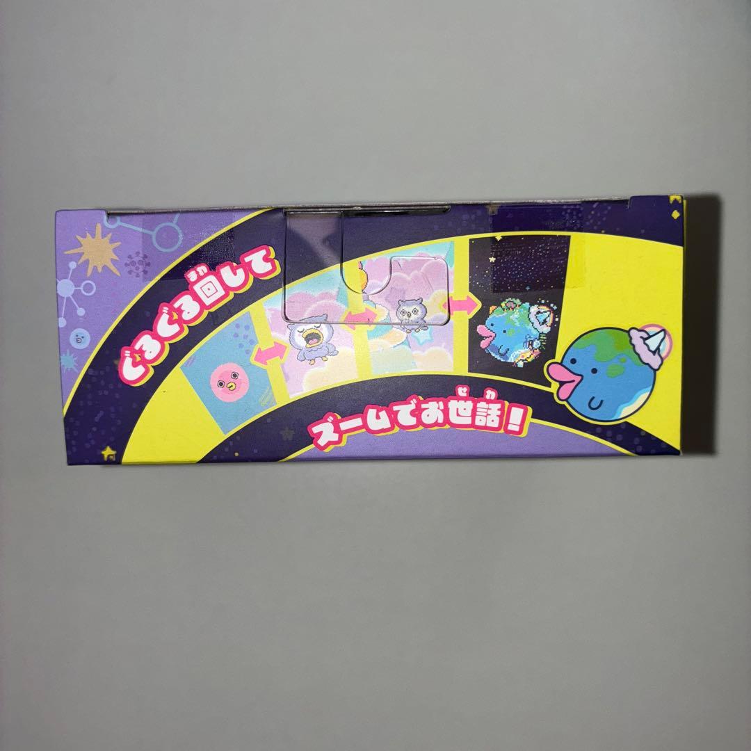 【新品・未開封】たまごっち パラダイス《パープル スカイ》