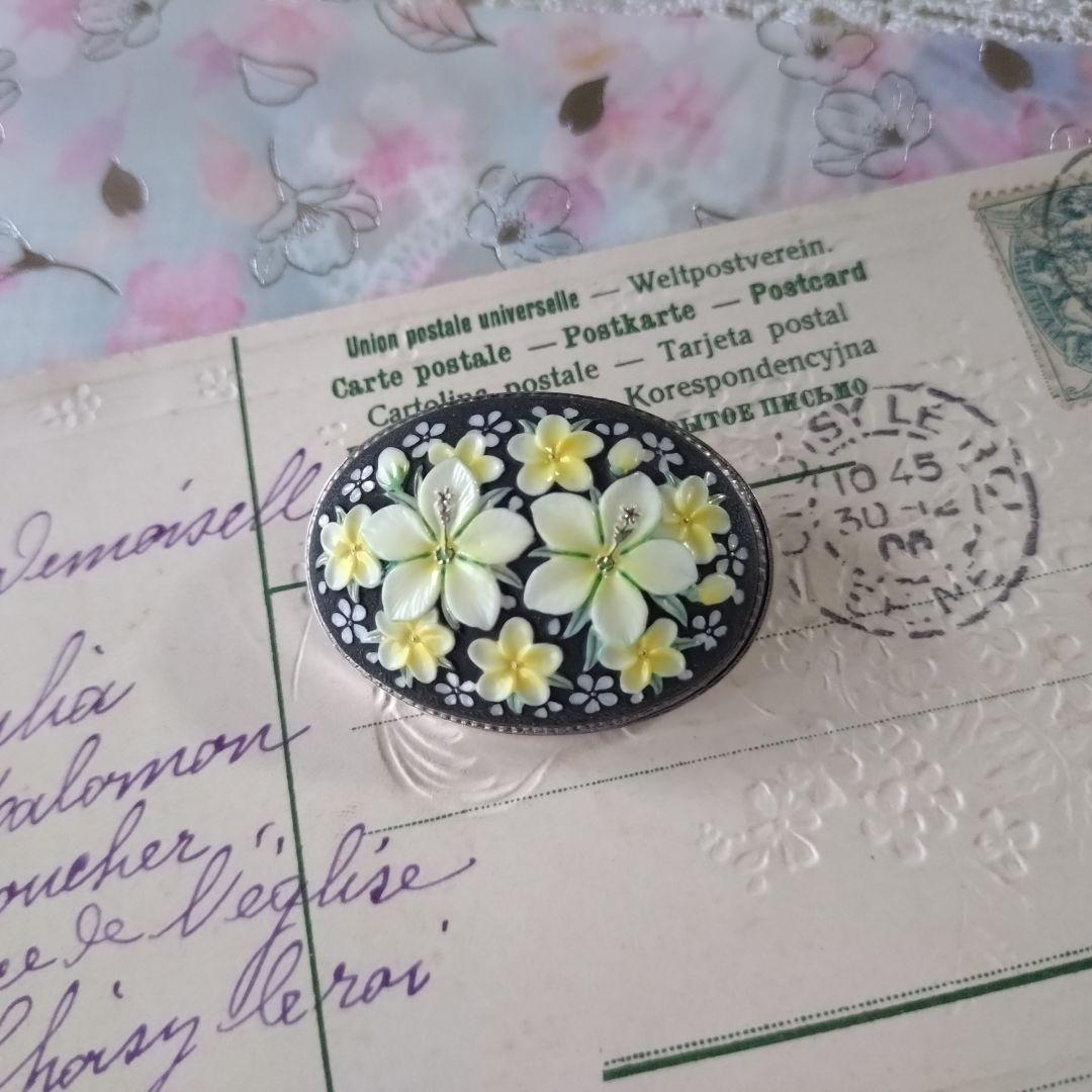 日本製ヴィンテージ　俊兼　トシカネ　有田焼　焼き物　イエロー　お花　ブローチ