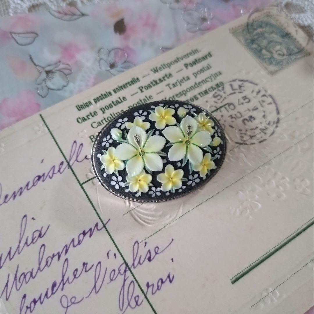 日本製ヴィンテージ　俊兼　トシカネ　有田焼　焼き物　イエロー　お花　ブローチ