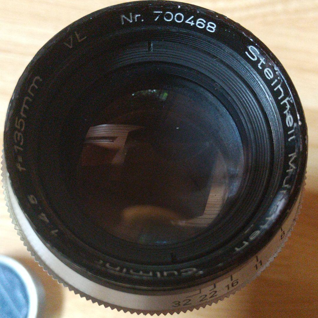シュタインハイル クルミナー135mmf4.5