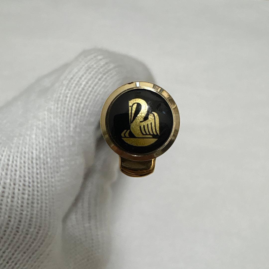 ペリカン 万年筆 スーベレーン M800 M(中字） 青縞＋ 純正インクセット