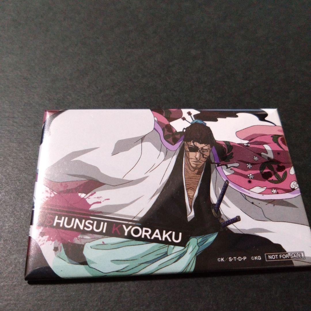 BLEACH 京楽春水　ジャンプGIGA 懸賞 限定 缶バッジ