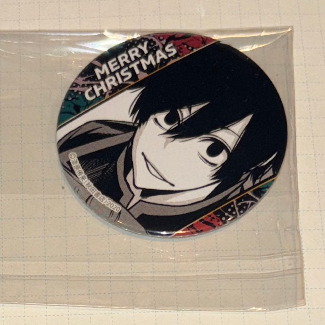 桃源暗鬼 淀川真澄 プリロール クリスマス限定 缶バッジ
