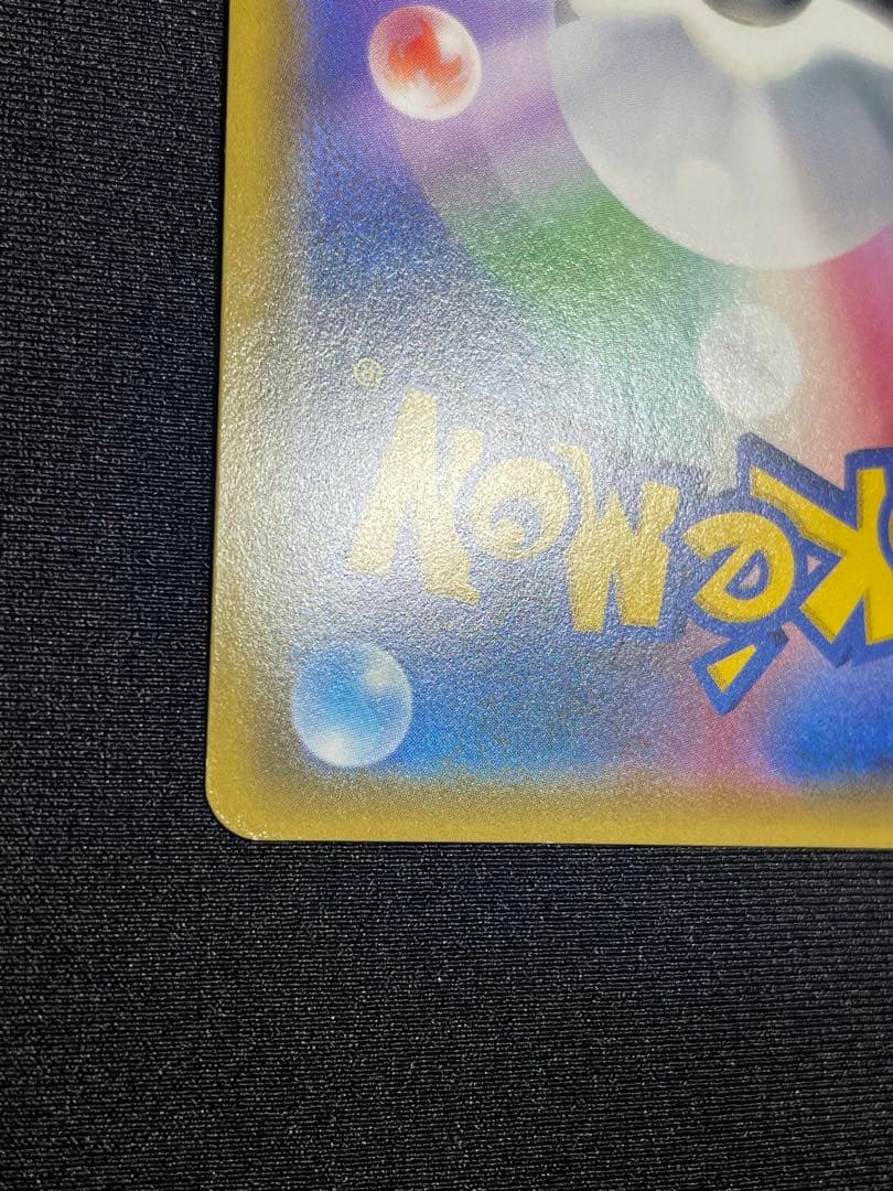 シロナsr 指差しシロナ