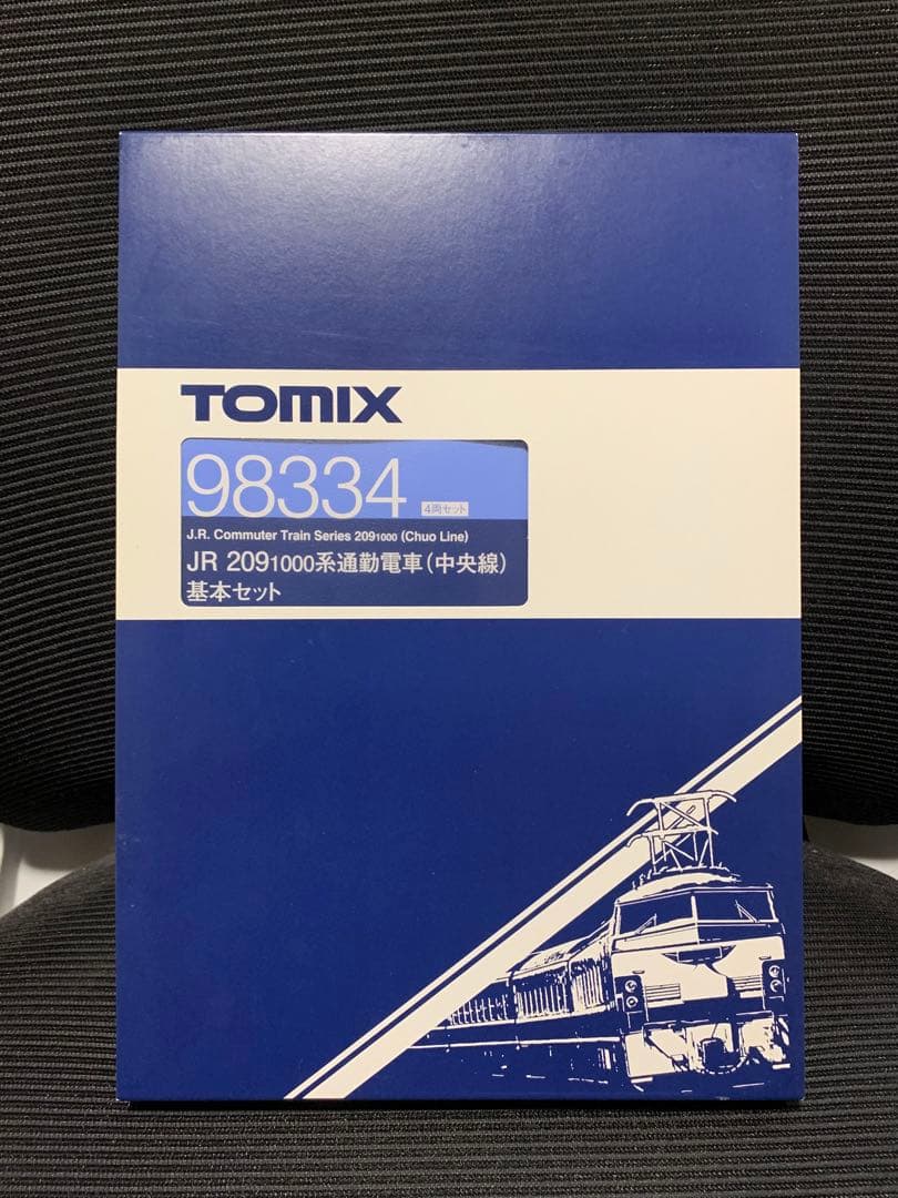 TOMIX JR 209系1000番台 10両 98334〜