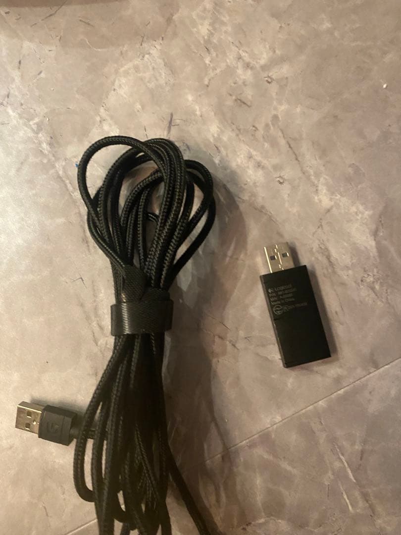 ロジクール Logicool ワイヤレスヘッドセット g933