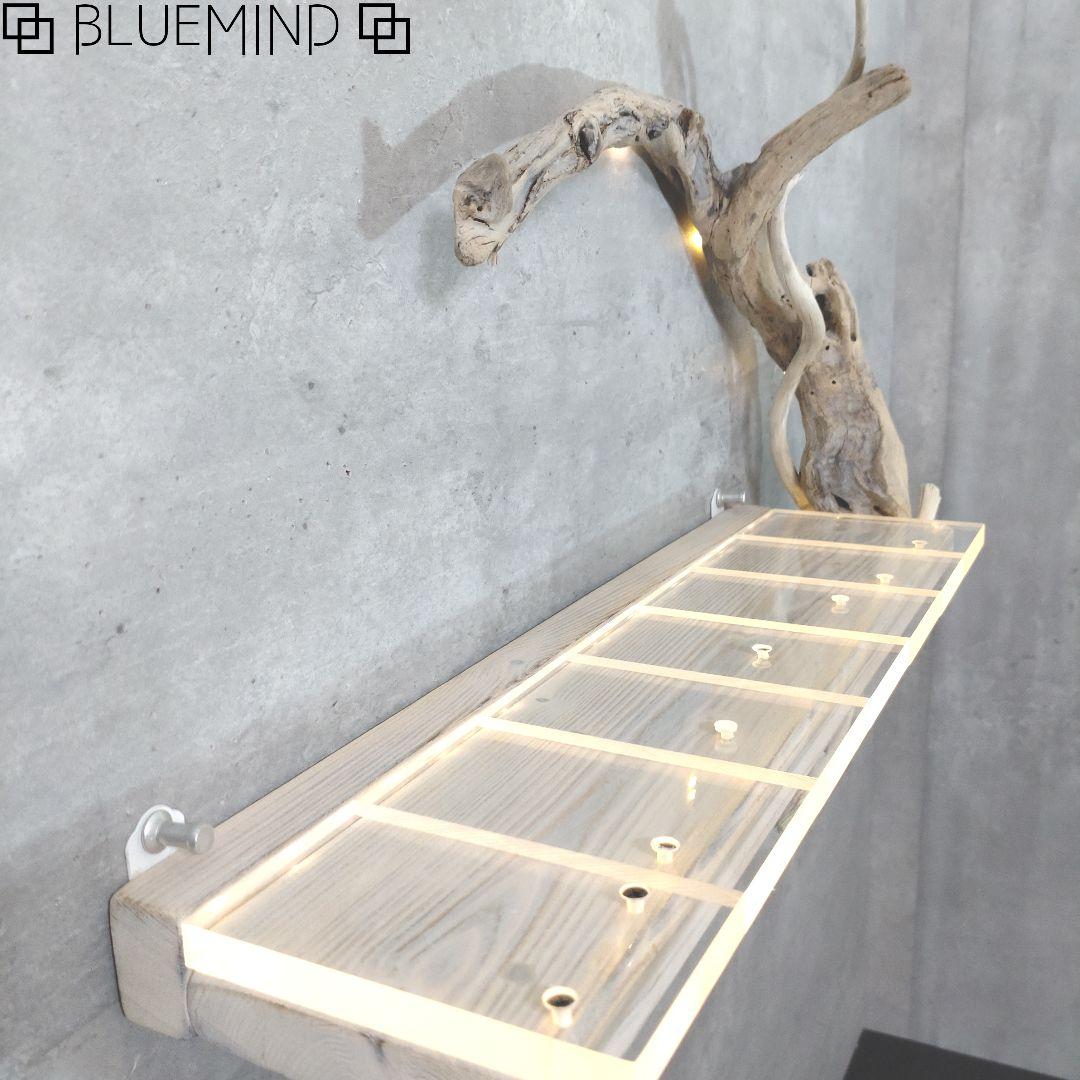 No.1185 アクリルが超キレイな流木ウォールシェルフ 流木インテリア