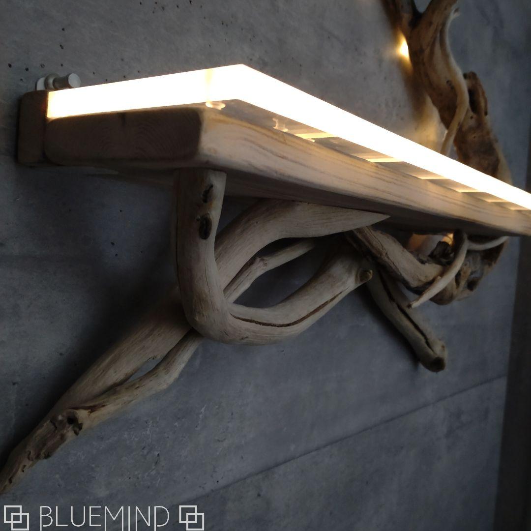 No.1185 アクリルが超キレイな流木ウォールシェルフ 流木インテリア