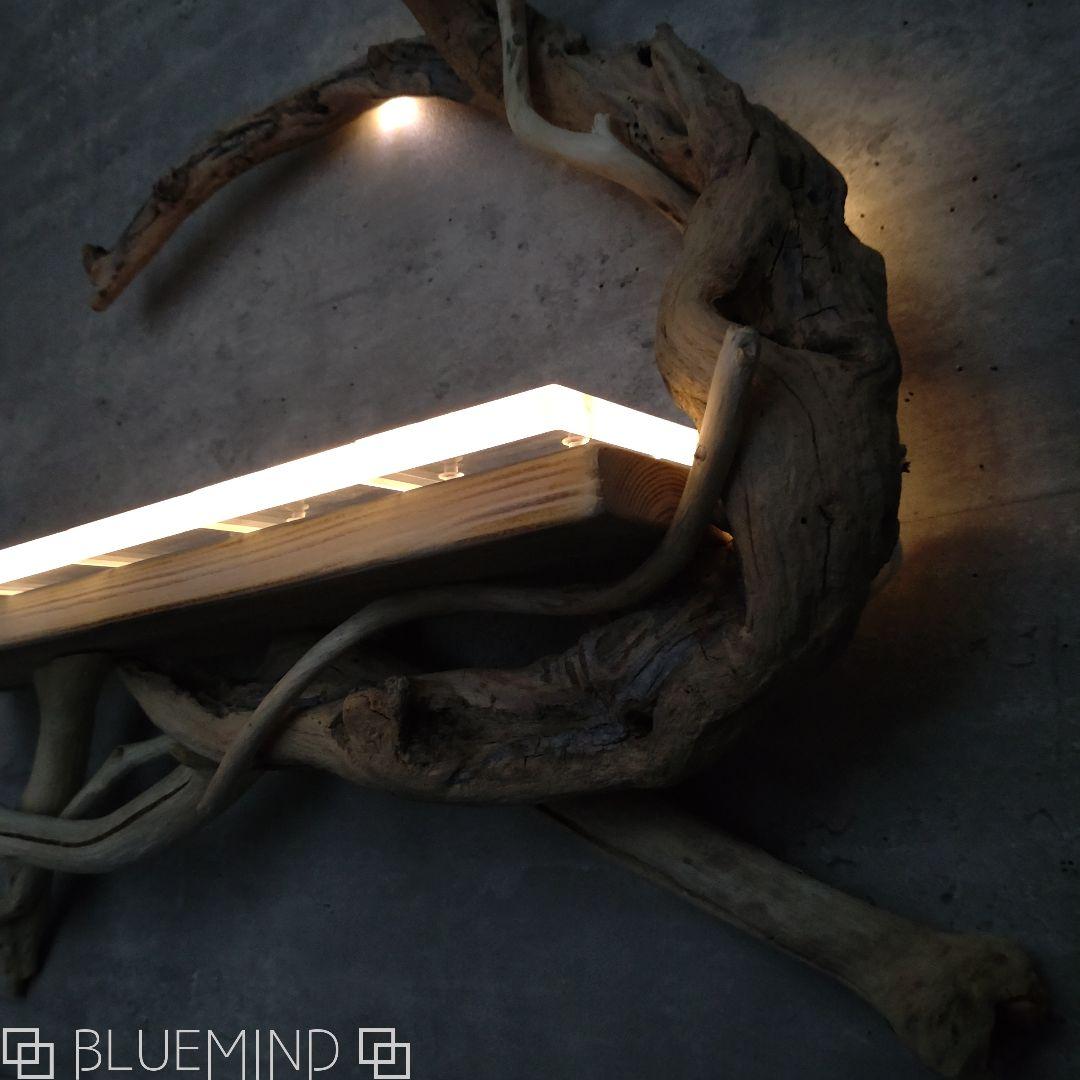 No.1185 アクリルが超キレイな流木ウォールシェルフ 流木インテリア