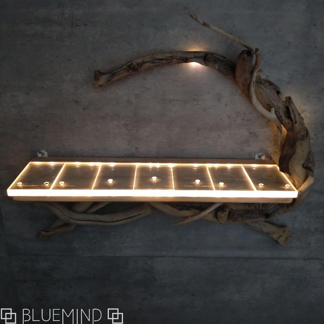 No.1185 アクリルが超キレイな流木ウォールシェルフ 流木インテリア