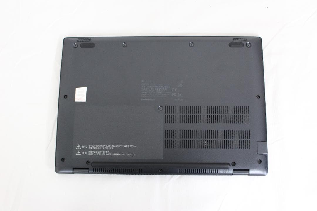 【整備済み品】 美品 Dynabook G83/HS Win11＆Office①