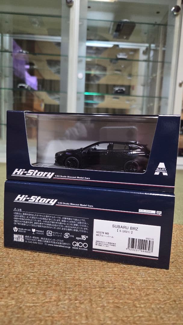 1/43 Hi-story スバル レヴォーグ Sti Sport 2020