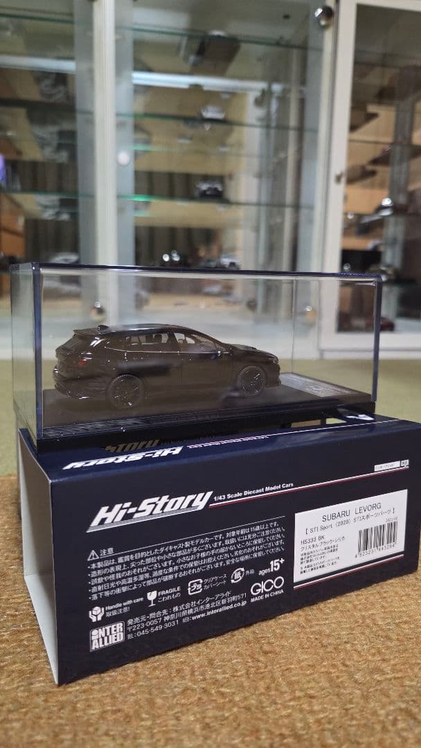 1/43 Hi-story スバル レヴォーグ Sti Sport 2020