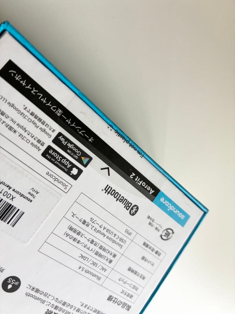 【新品 未使用 未開封】soundcore AeroFit 2ワイヤレスイヤホン