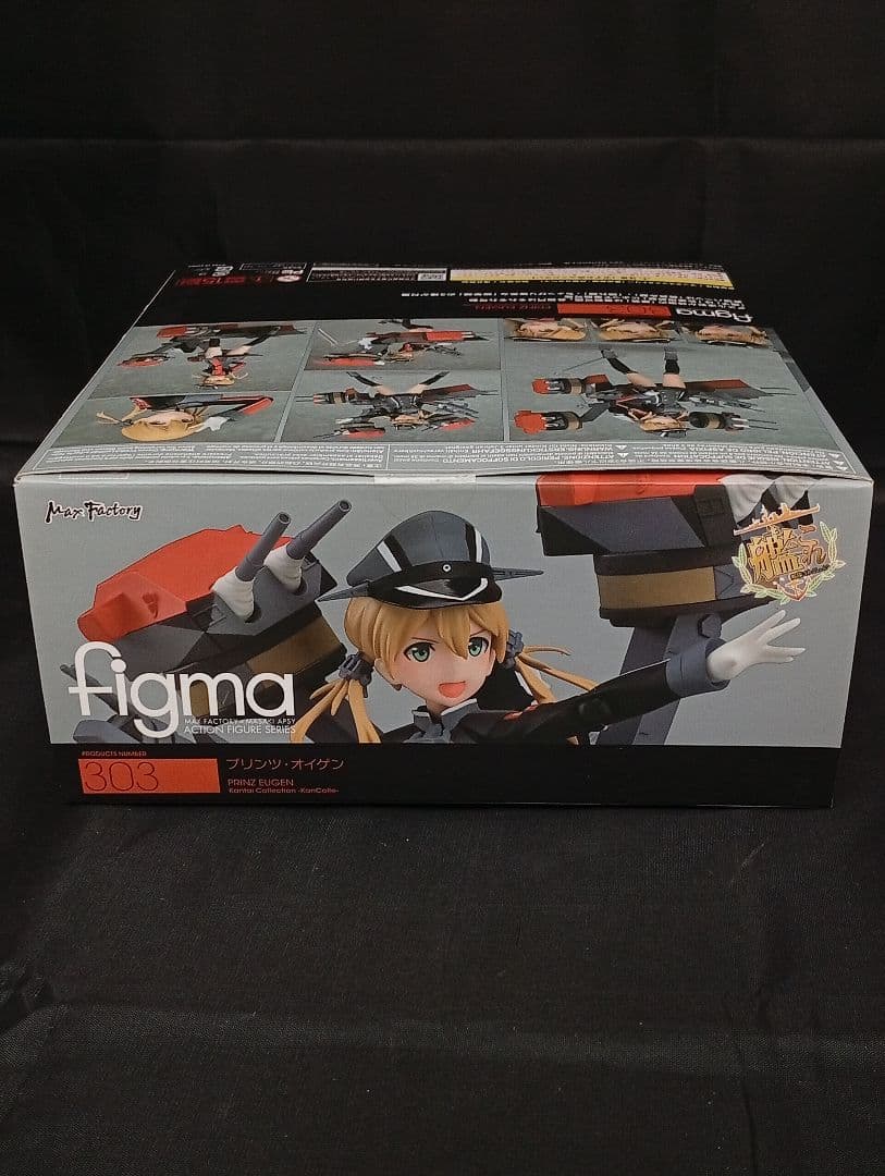 未開封 figma プリンツ・オイゲン 予約特典目閉じ笑顔パーツ付き 艦これ