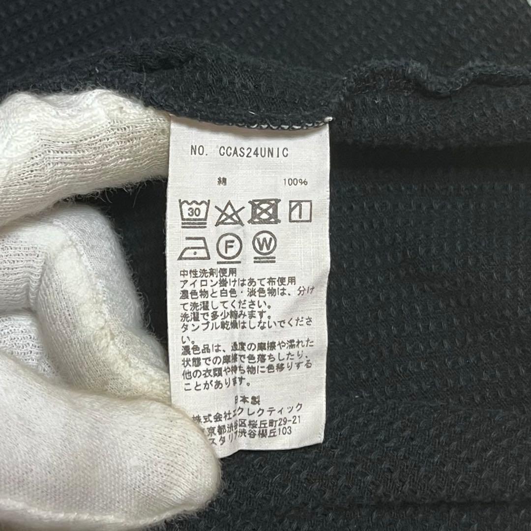 class manhole マンホール　メッシュタンクトップ