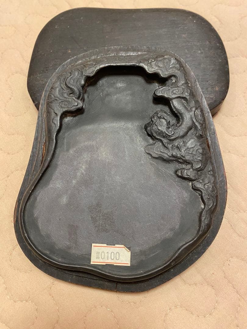 硯⑲ 【値下げ】端渓硯