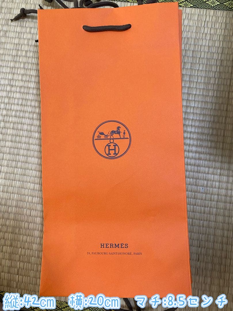 【美品】HERMESのショップ袋　ショッパー85点