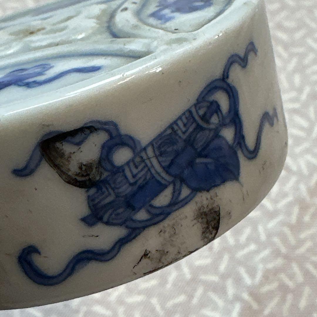 水滴　書斎道具　骨董品