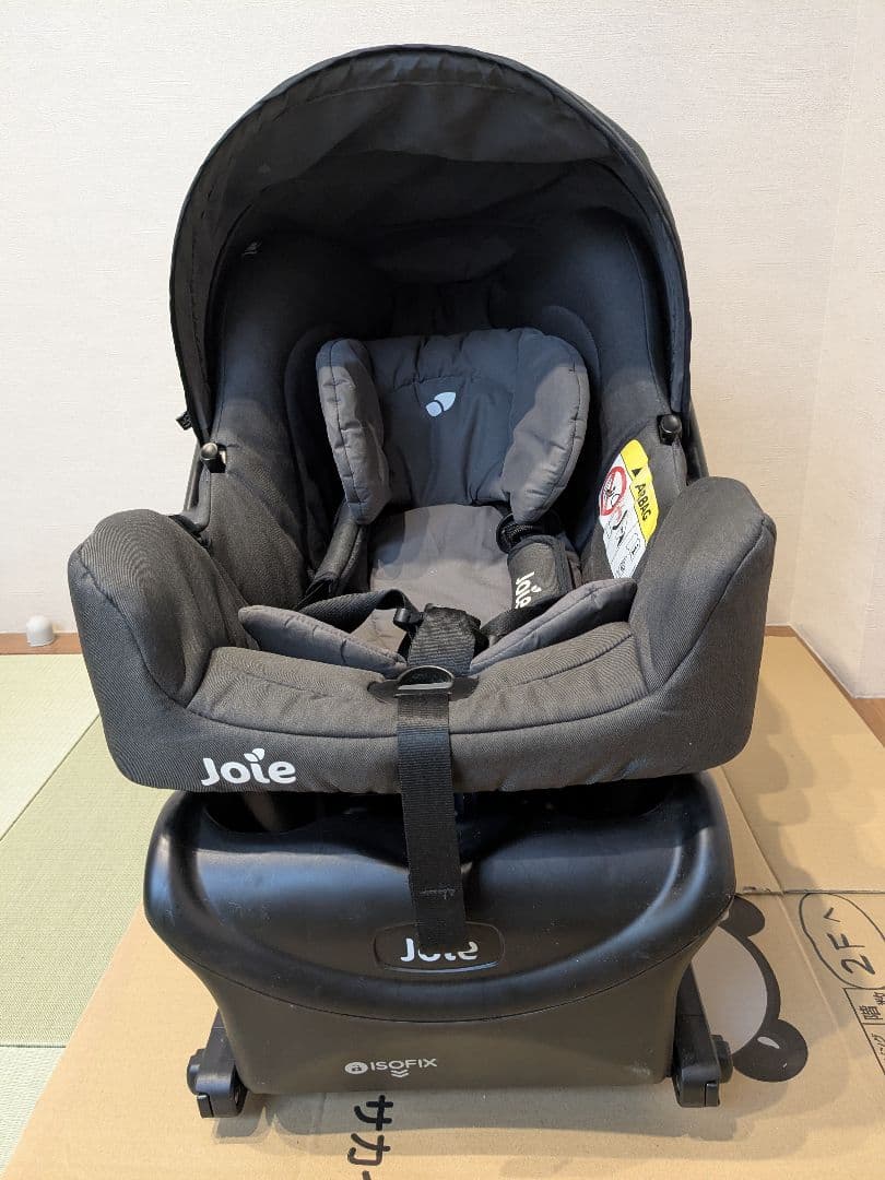 Joie チャイルドシート gemm ジェム i-base アイベース【送料込】