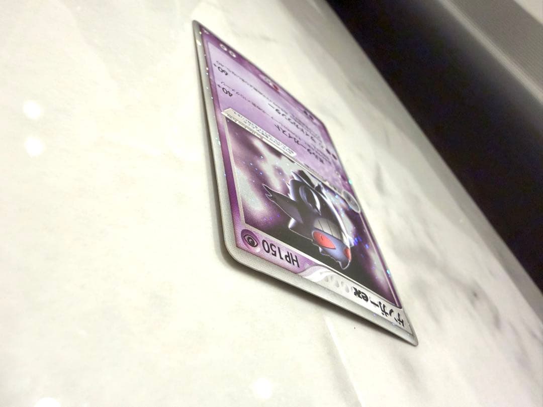 ゲンガーex 048/082 ポケモンカード