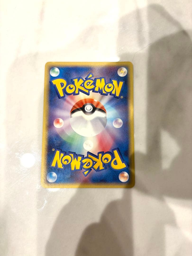 ゲンガーex 048/082 ポケモンカード