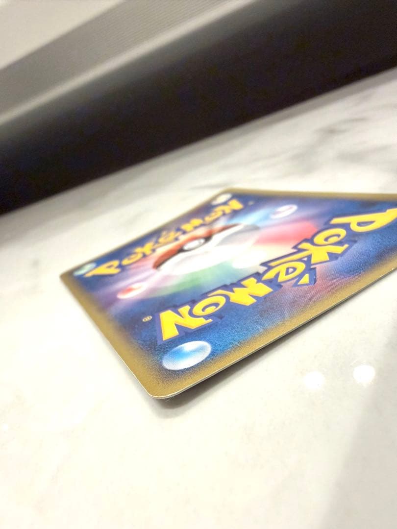 ゲンガーex 048/082 ポケモンカード