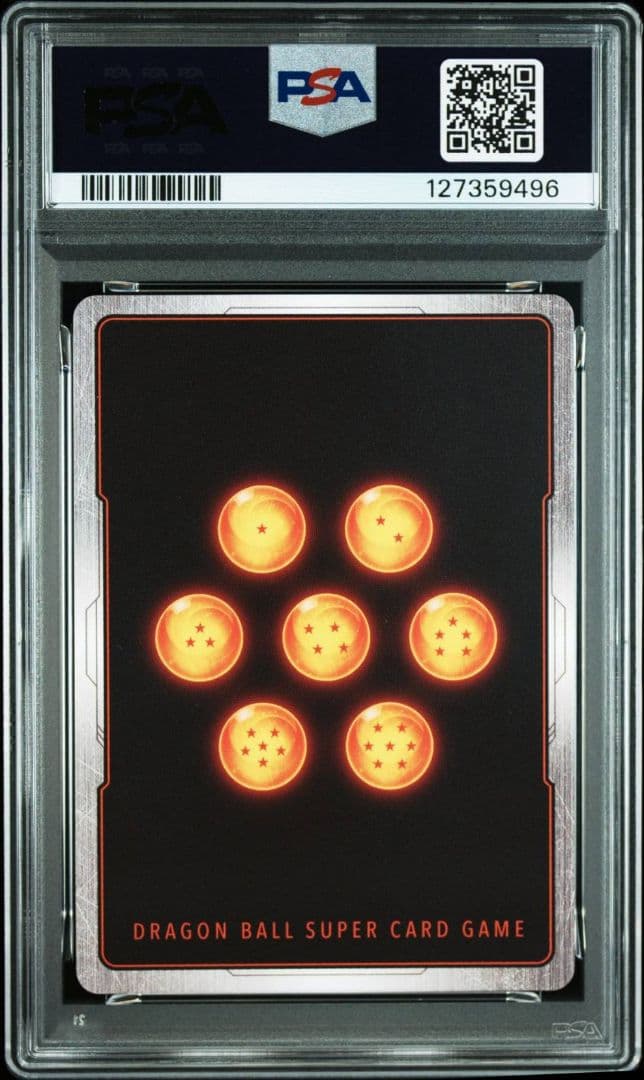 PSA10 極限の煌めき パラレル フュージョンワールド FB05-115