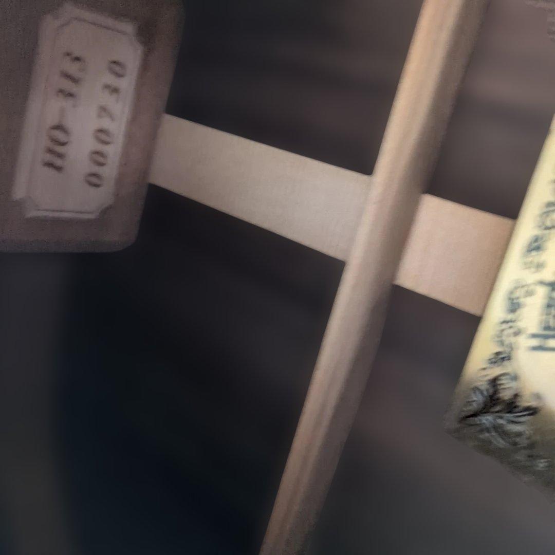 Headway HO-313 ケース付き