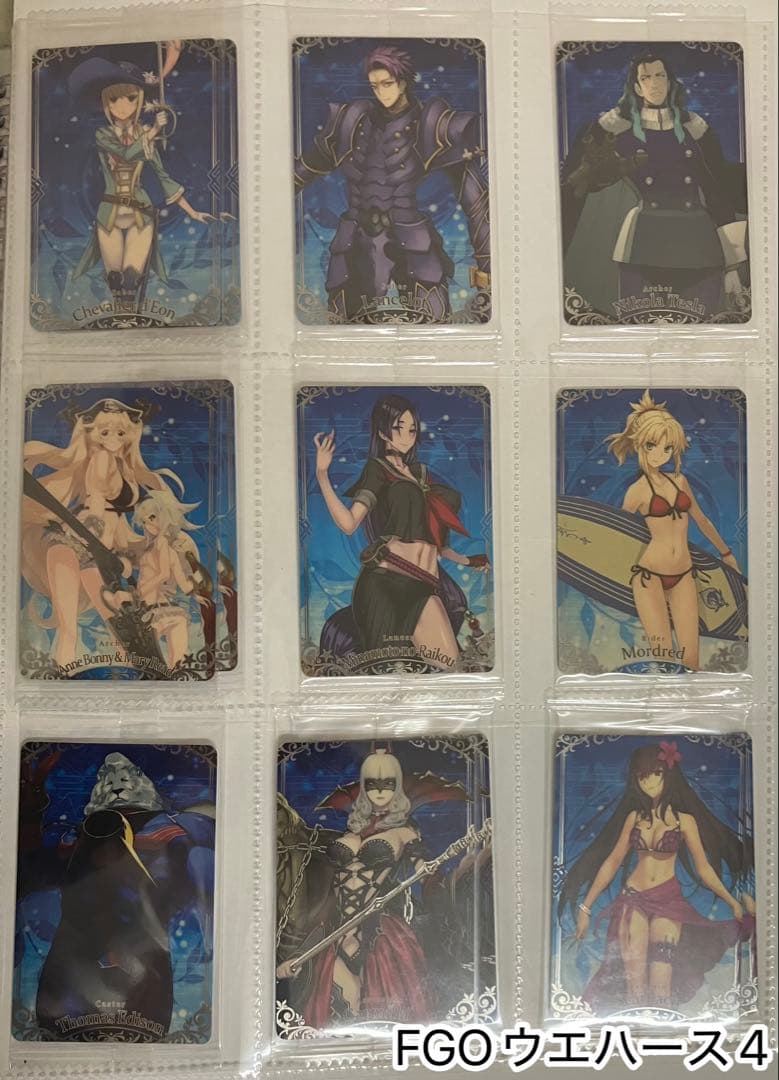 FGO ウエハース 152枚セット