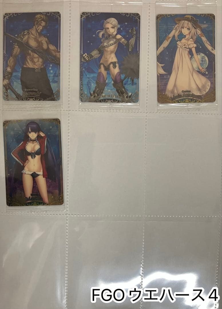 FGO ウエハース 152枚セット