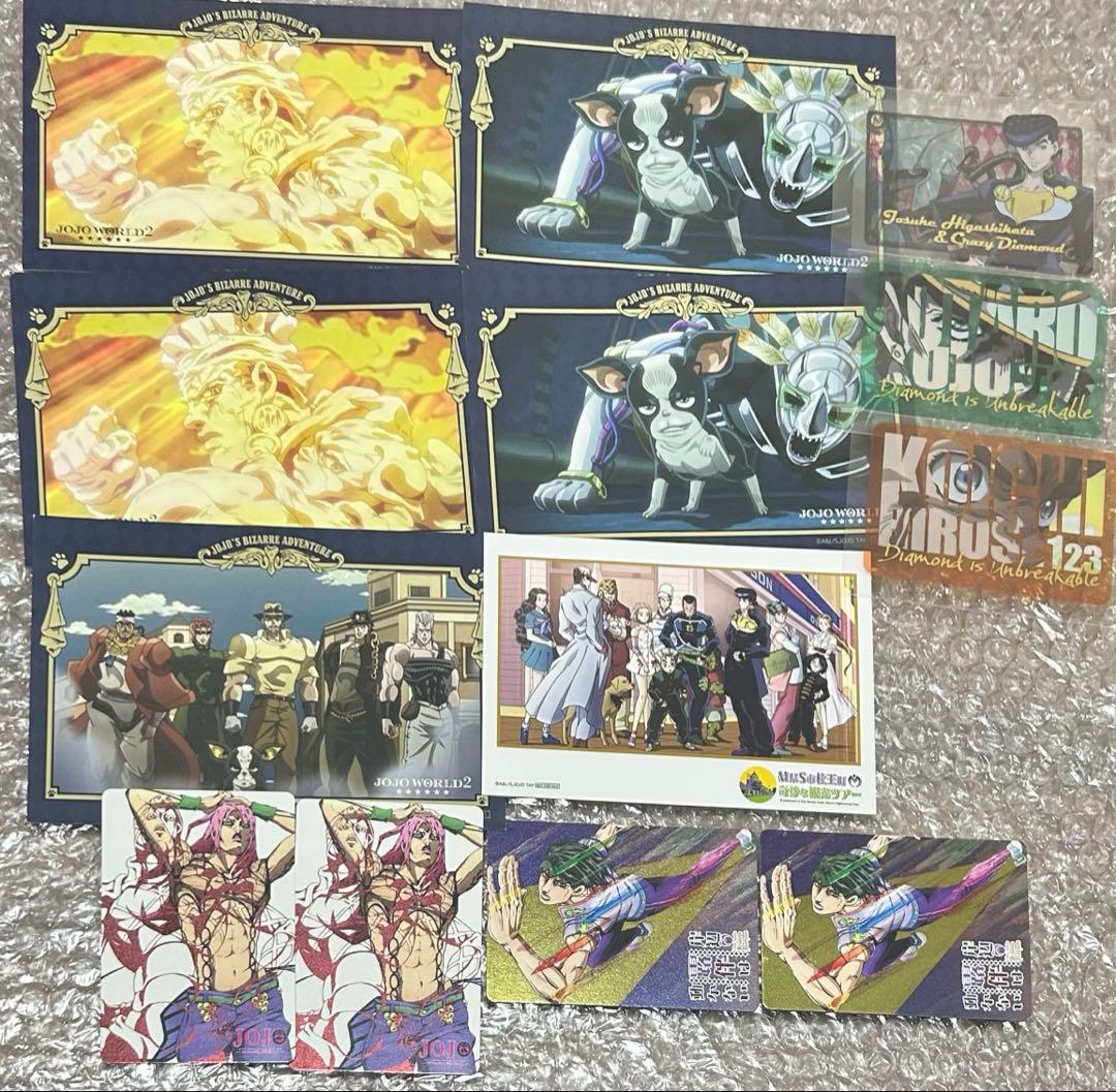 ジョジョの奇妙な冒険 岸辺露伴は動かない　紙類　セット
