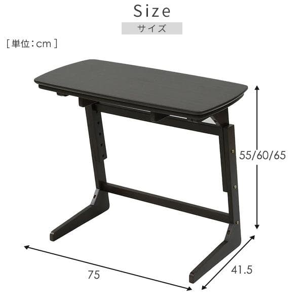 山善 デスクこたつ 布団 2点セット