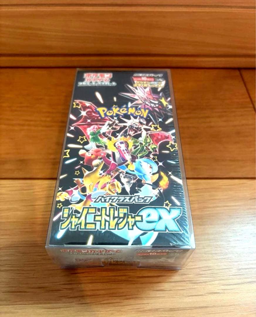 ポケモンカードゲーム シャイニートレジャー　未開封BOX シュリンク付き