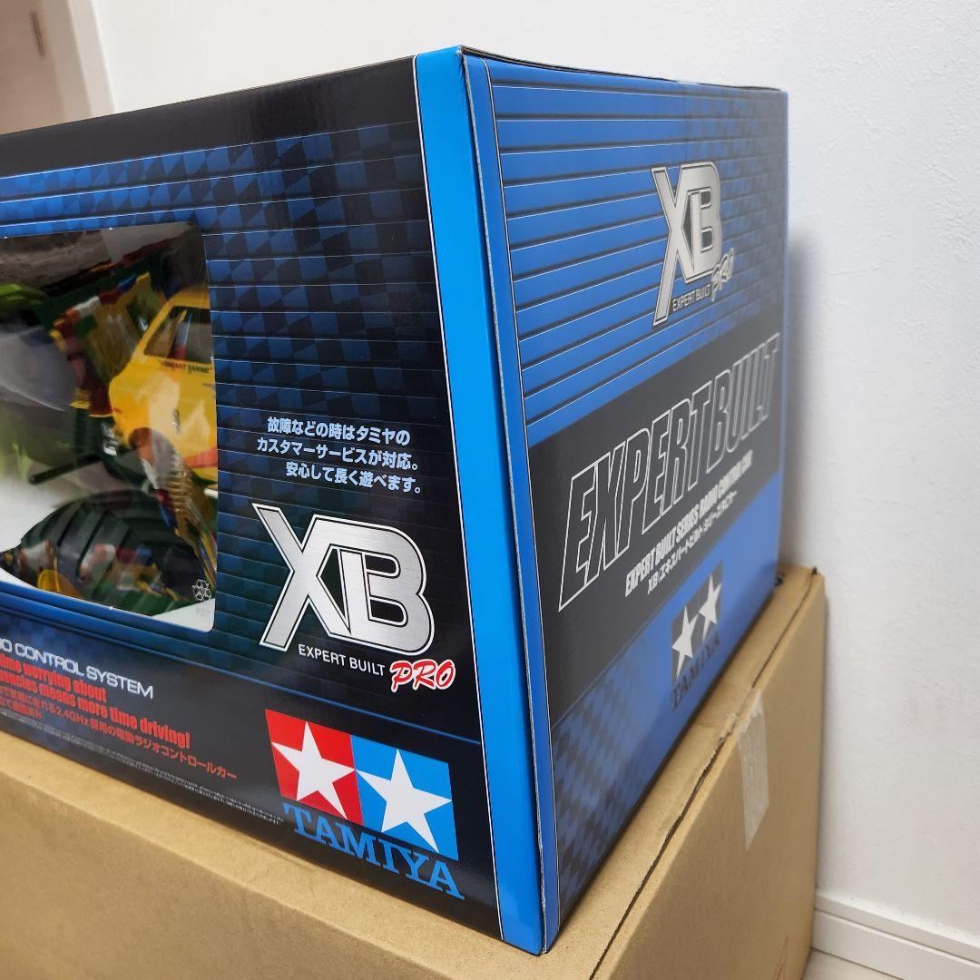 新品 タミヤ XB ランチボックス ラジコン