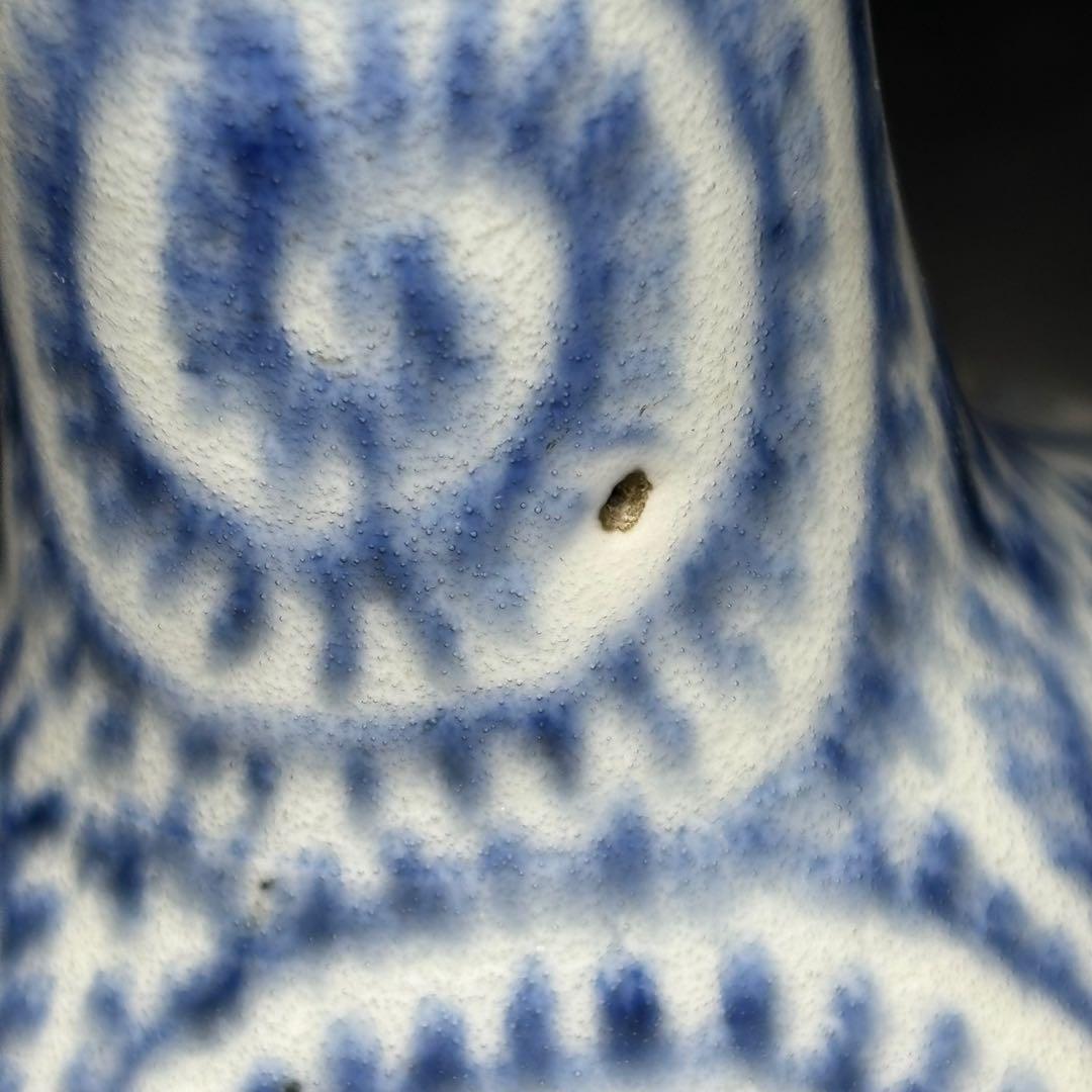 ★江戸期 古伊万里 染付！蛸唐草文 鶴首 瓶/徳利/花入！★